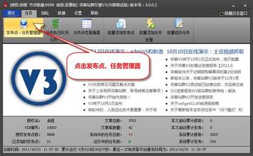 �齫�����ƿ�����Ƶ�����չ���������ũ���������լ���ء���ý�����...